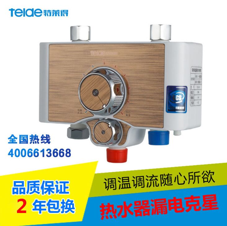 即熱式電熱水器優勢太多，將替代傳統熱水器
